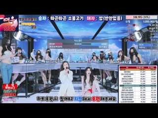 korean game show 2024-02-28-002