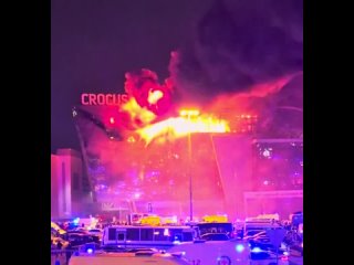 the roof of the burning crocus city hall is collapsing. new explosions are heard.