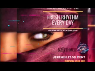 jeremih ft 50 cent-down on me